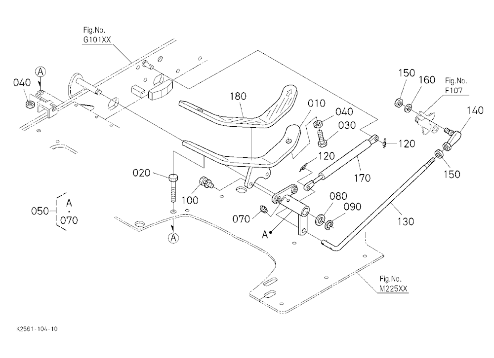 Speed Control Pedal
