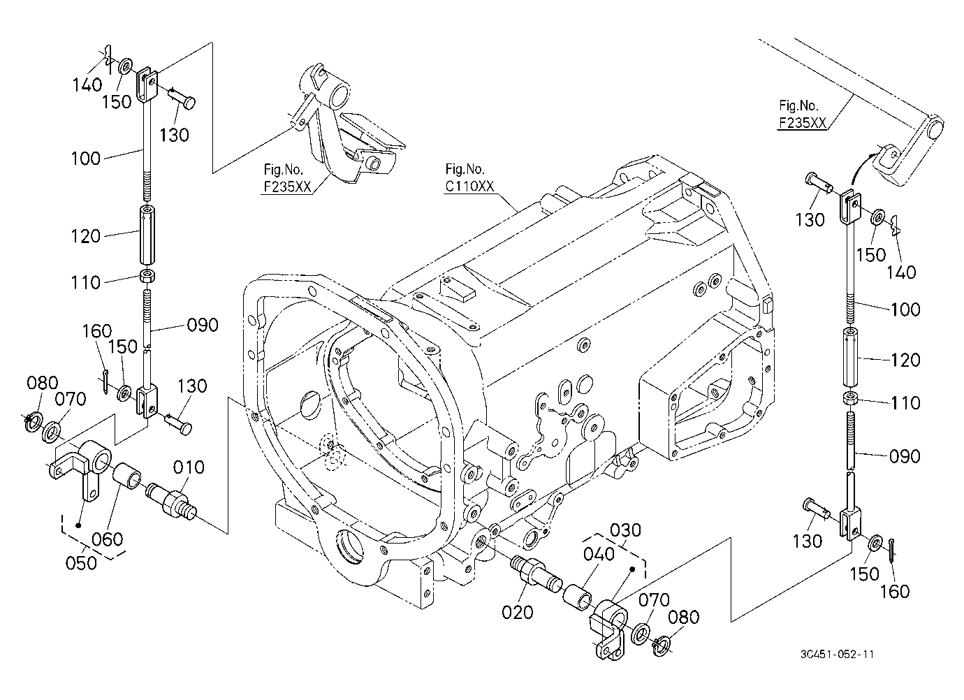 Brake Rod (Brake Pedal)