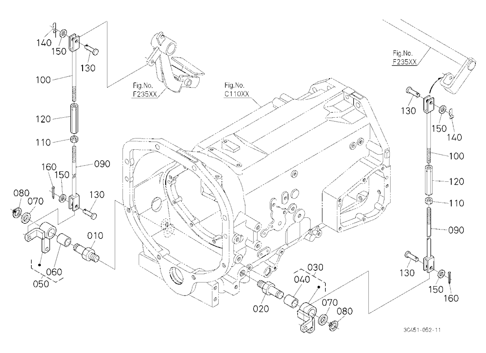 Brake Rod (Brake Pedal)