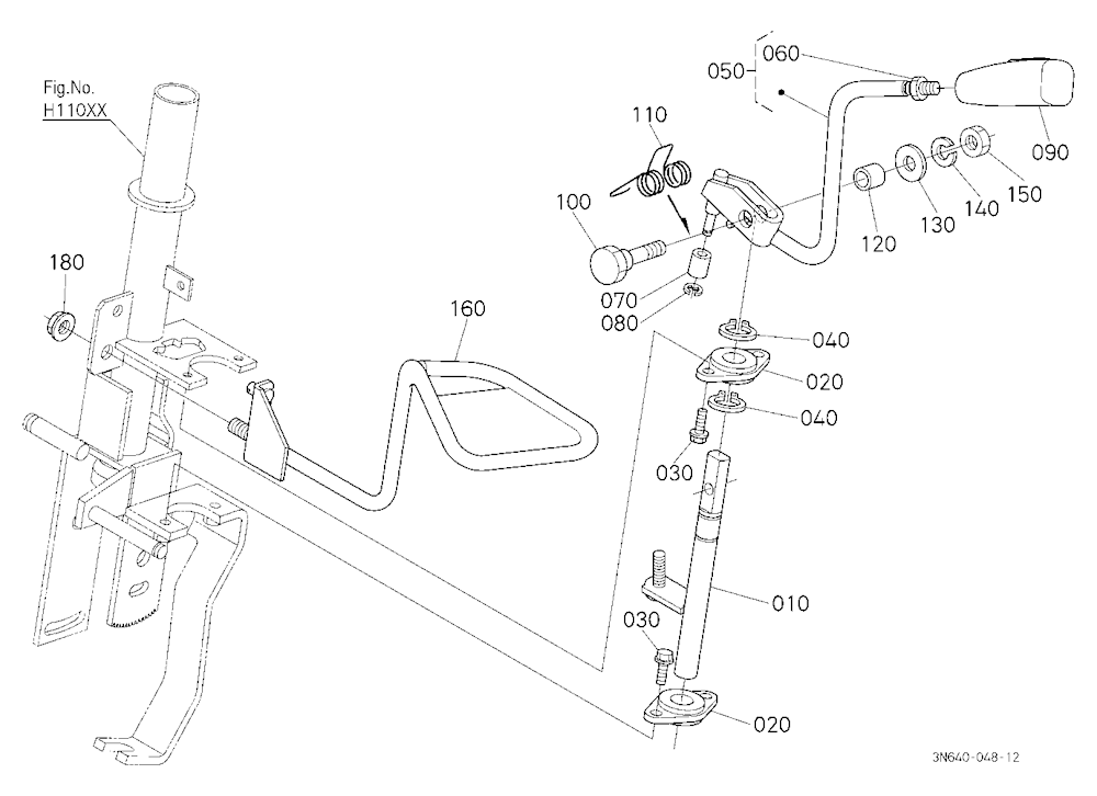 Shuttle Shift Lever