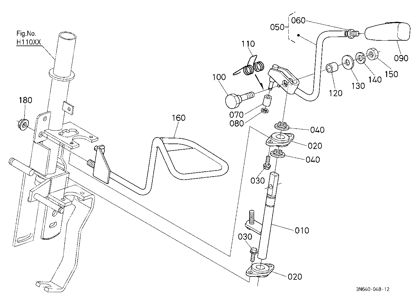 Shuttle Shift Lever