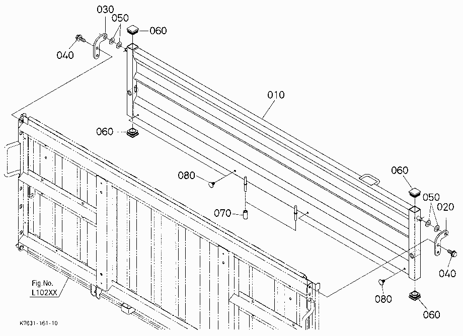 BOX PLATE (FRONT) [EXCEPT BED LINER]