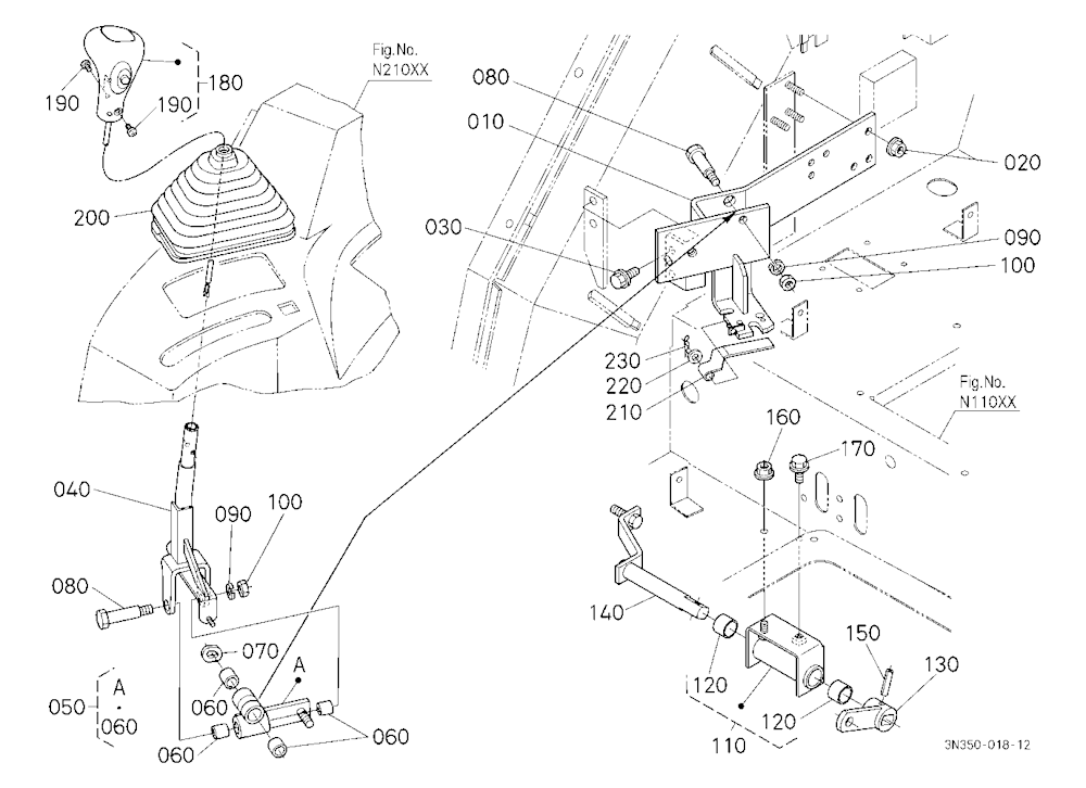 Main Gear Shift Lever [Dual Speed Type]