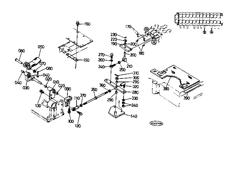 Control Lever (S/P) [Kh-41(H)]