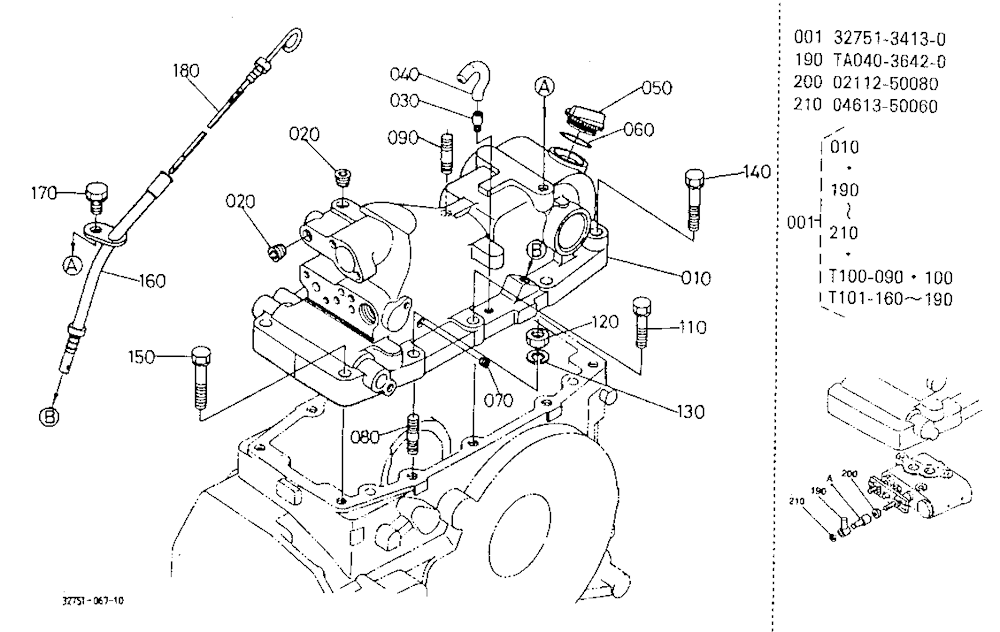 Hydraulic Cylinder