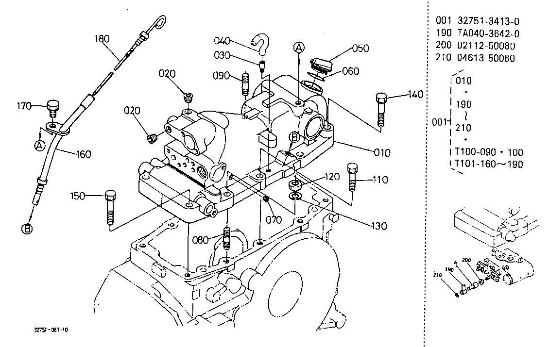 Hydraulic Cylinder