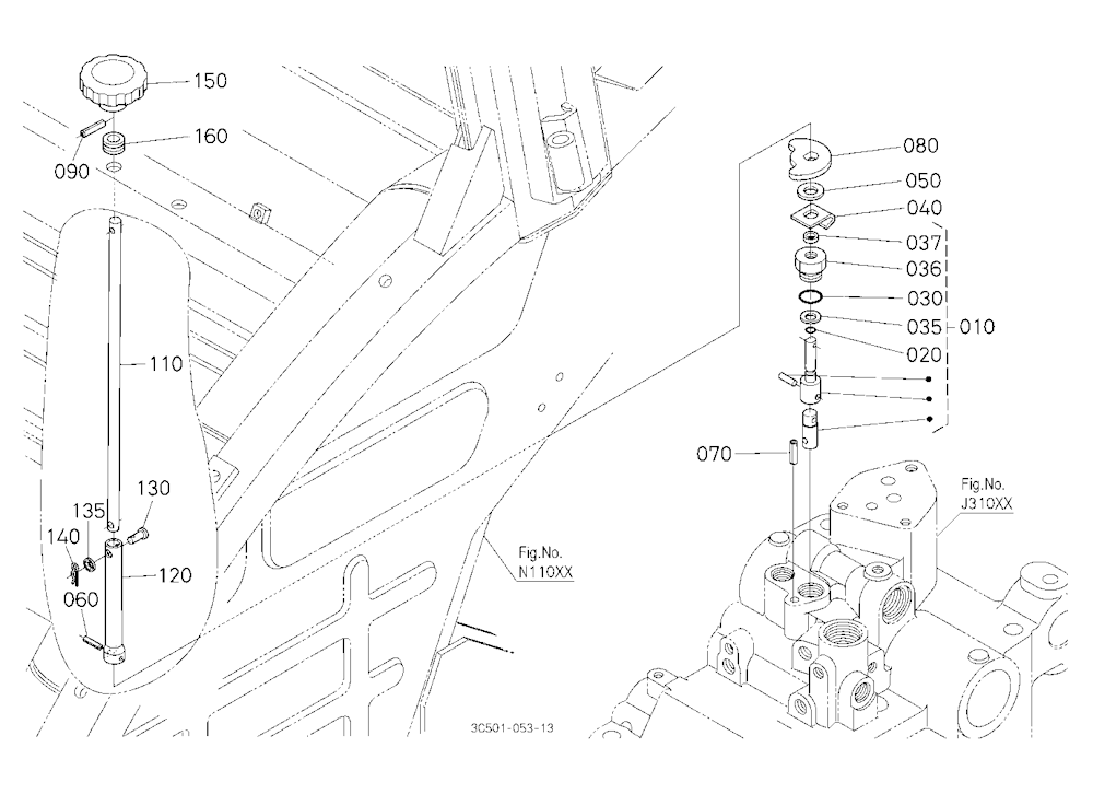 Lowering Lock Lever