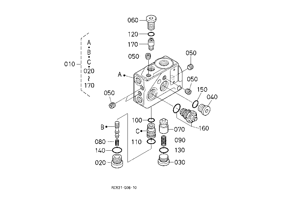 Holding Valve 2 [Component Parts] [Super Double Bo