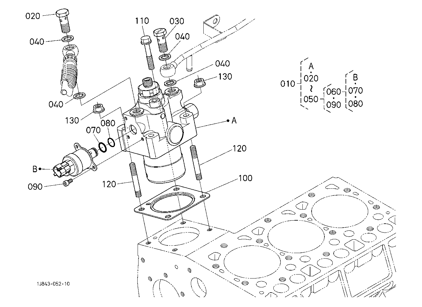Supply Pump