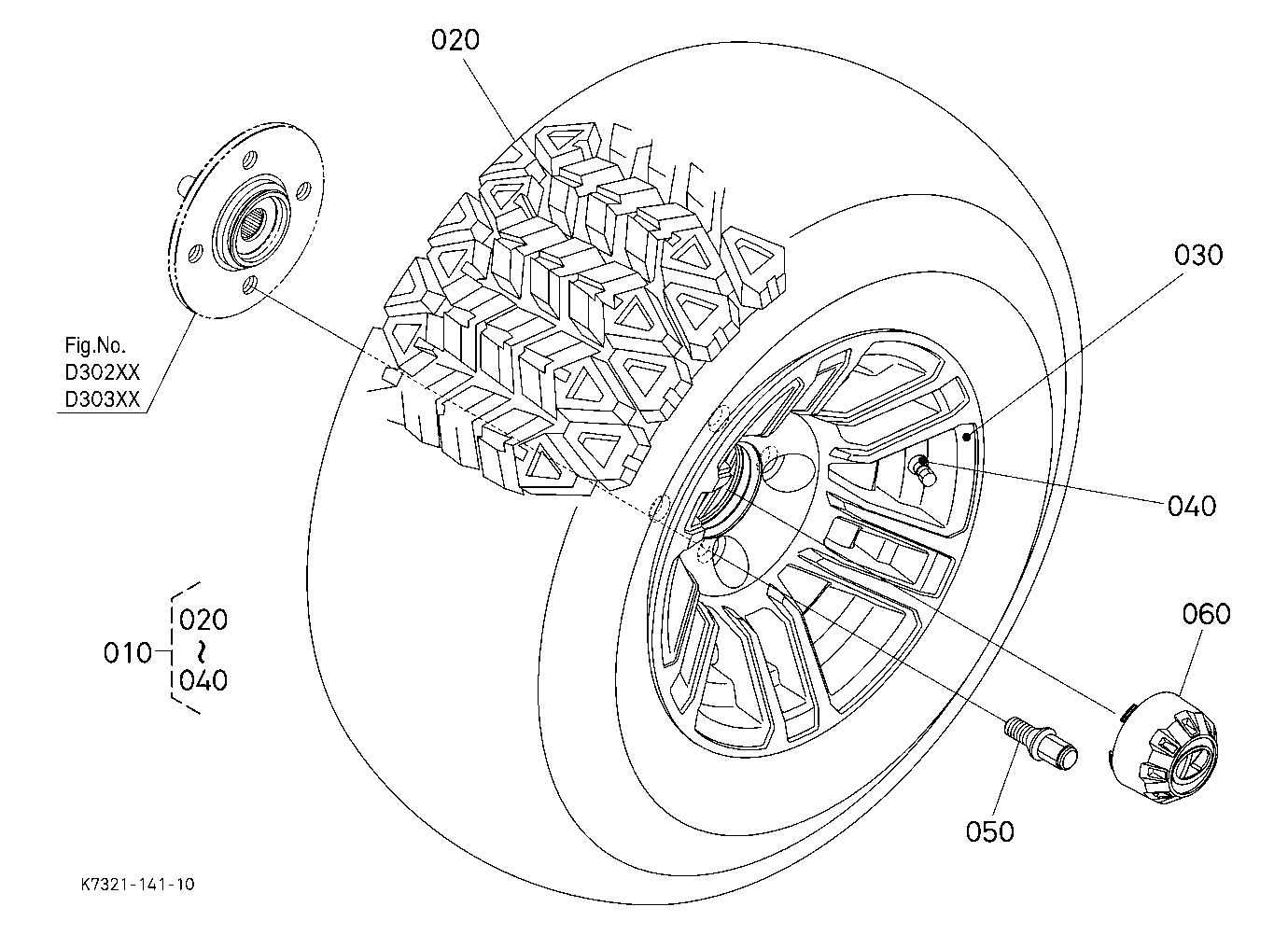 Rear Wheel (24*11-12,Hdws A/W)