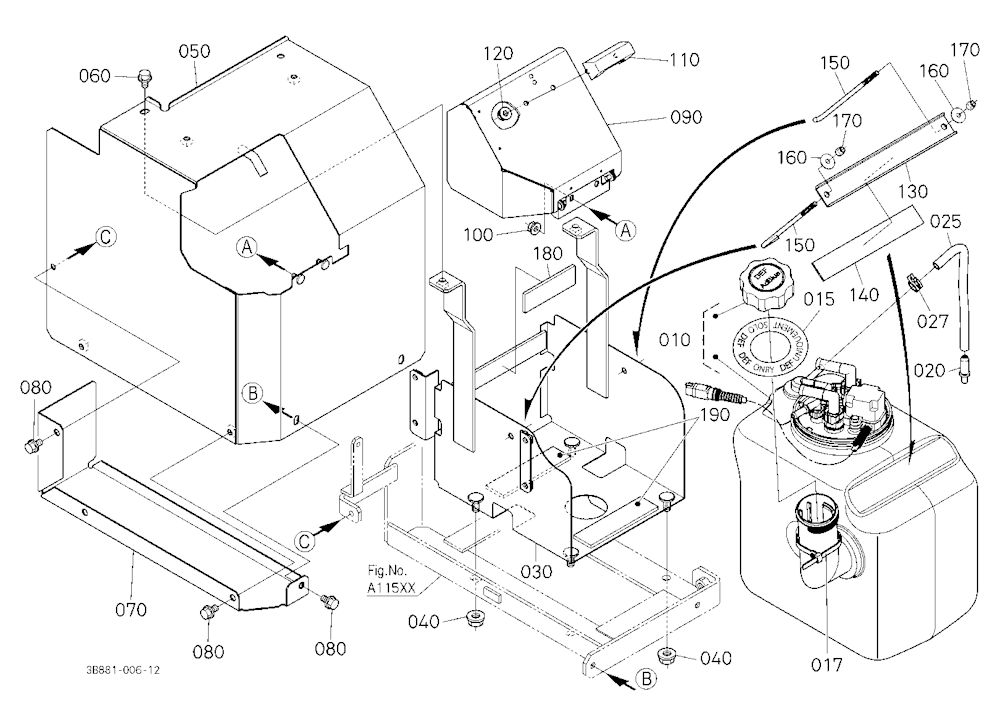 Diesel Exhaust Fluid Tank [Old]