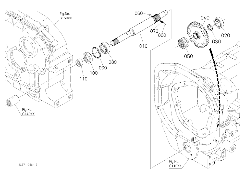 Drive Shaft