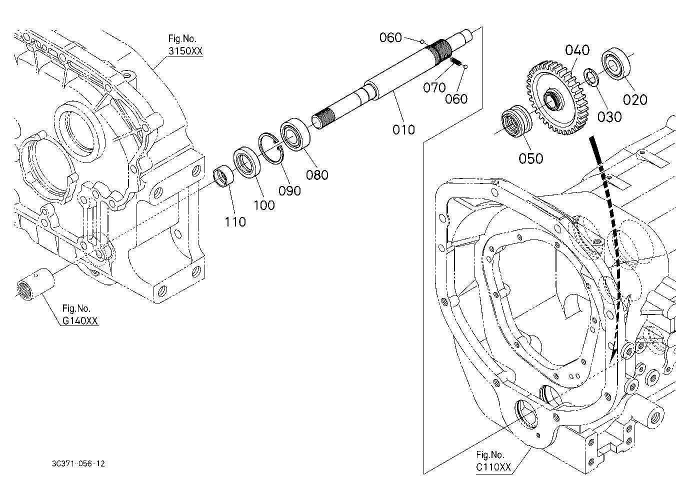 Drive Shaft