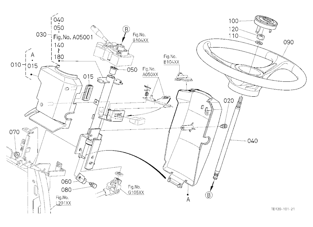 Steering Handle