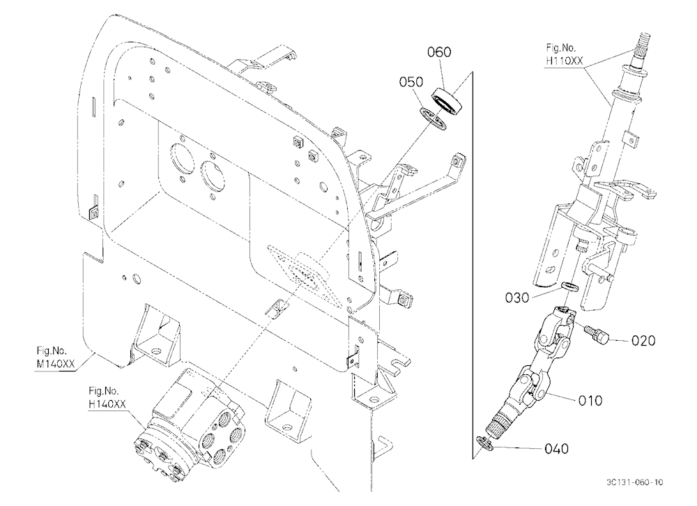 Steering Joint