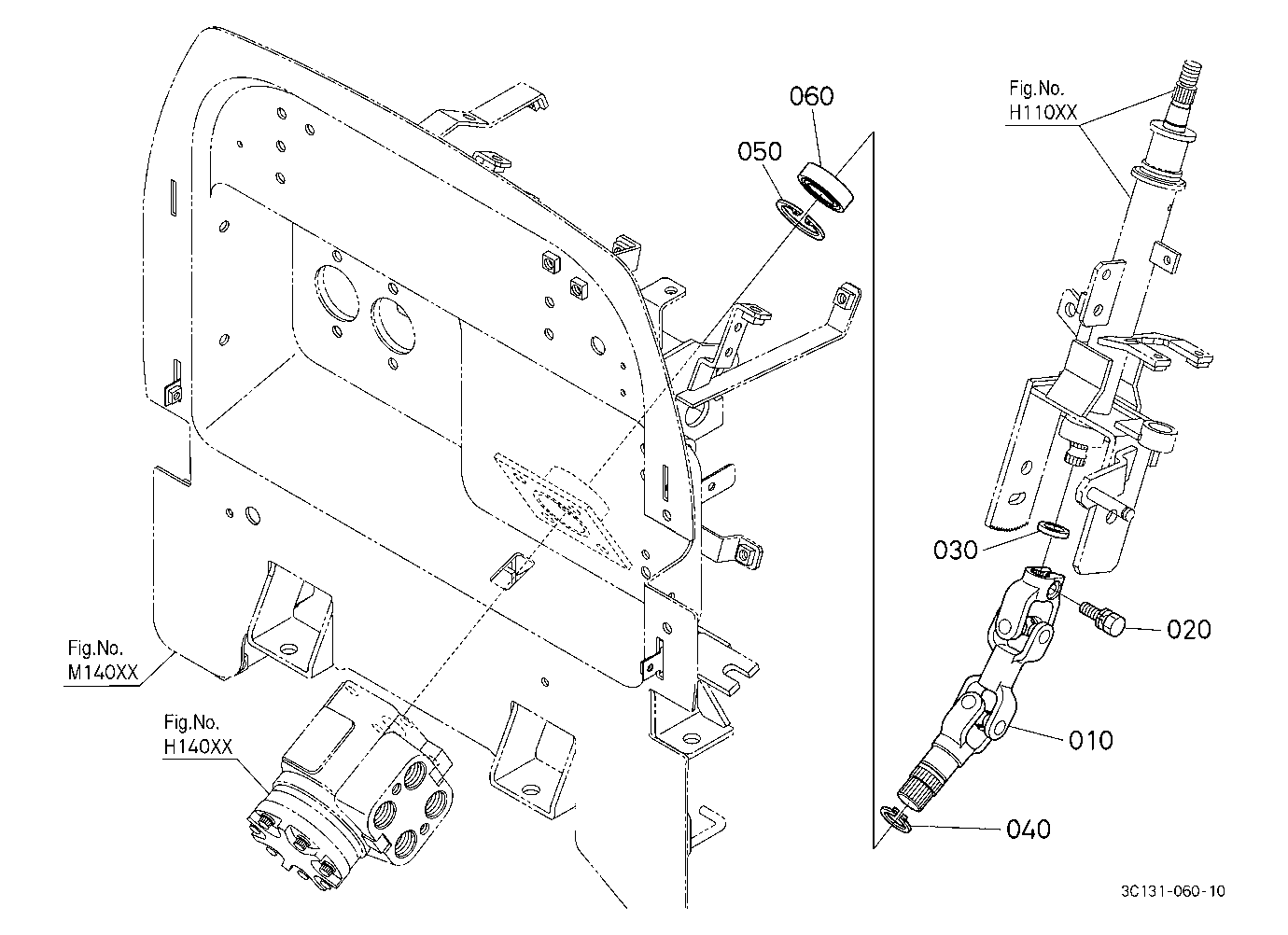 Steering Joint