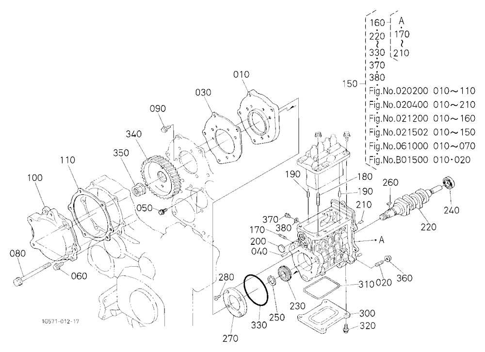 Pump Housing