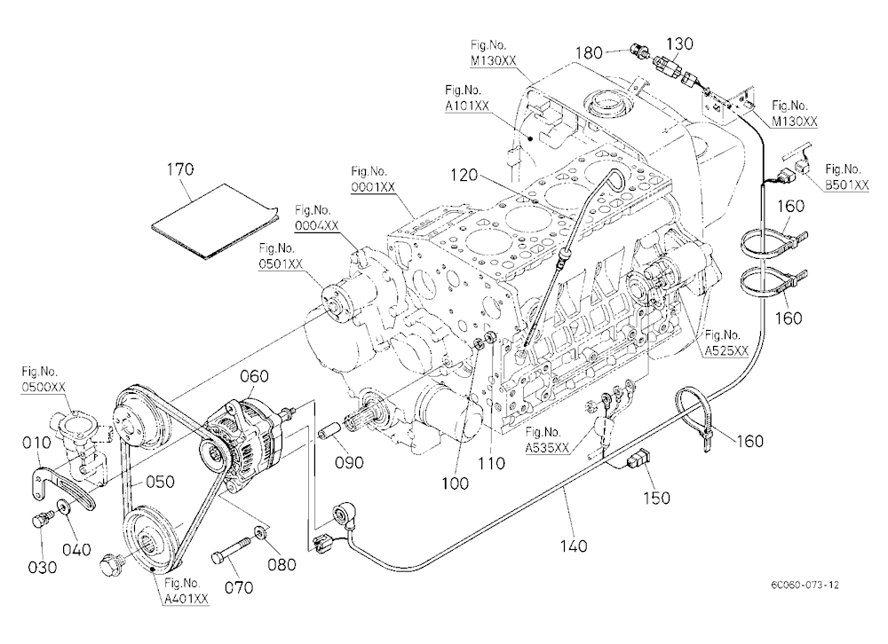 Alternator Kit [Option]
