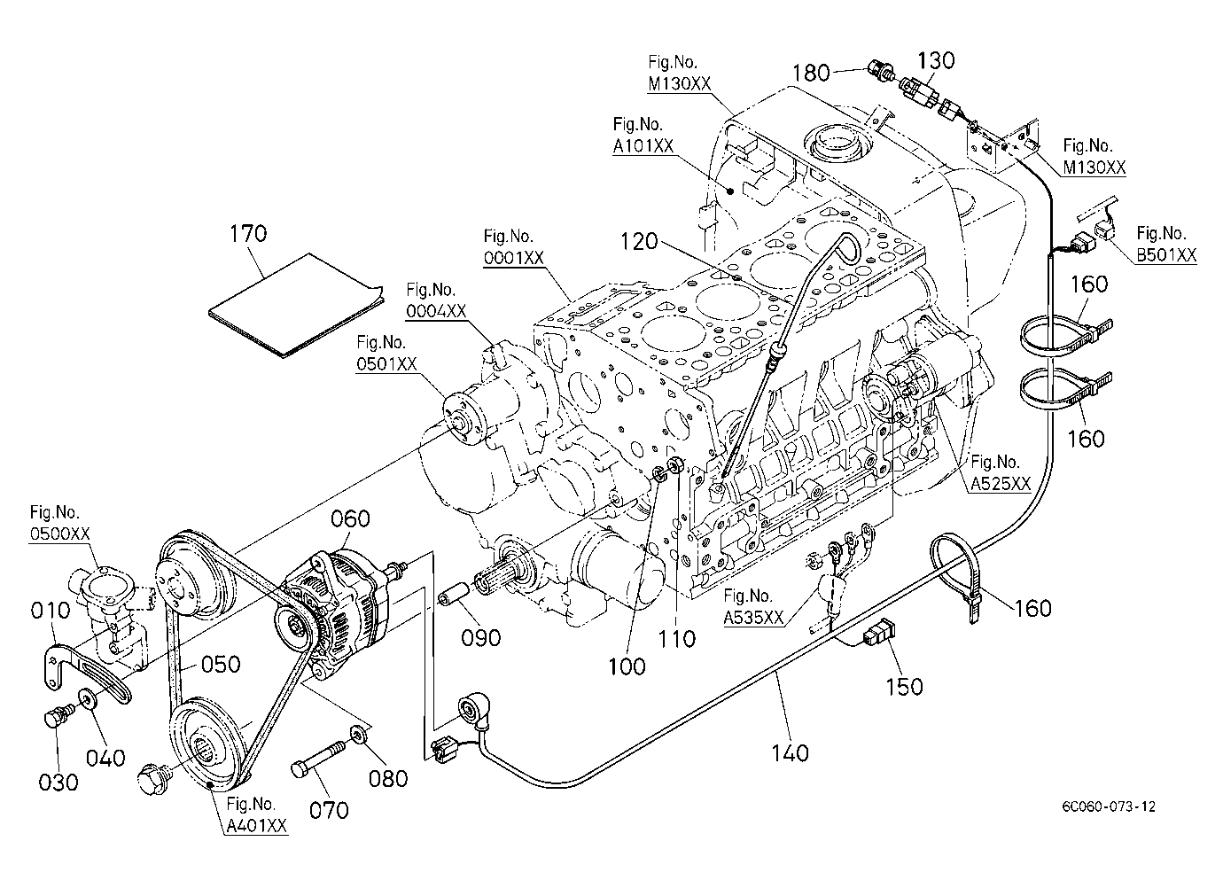 Alternator Kit [Option]