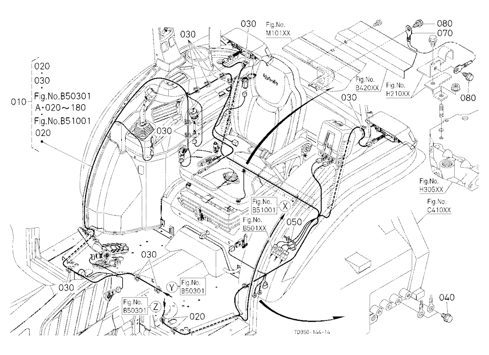 Electrical Wiring (Rear) [A]