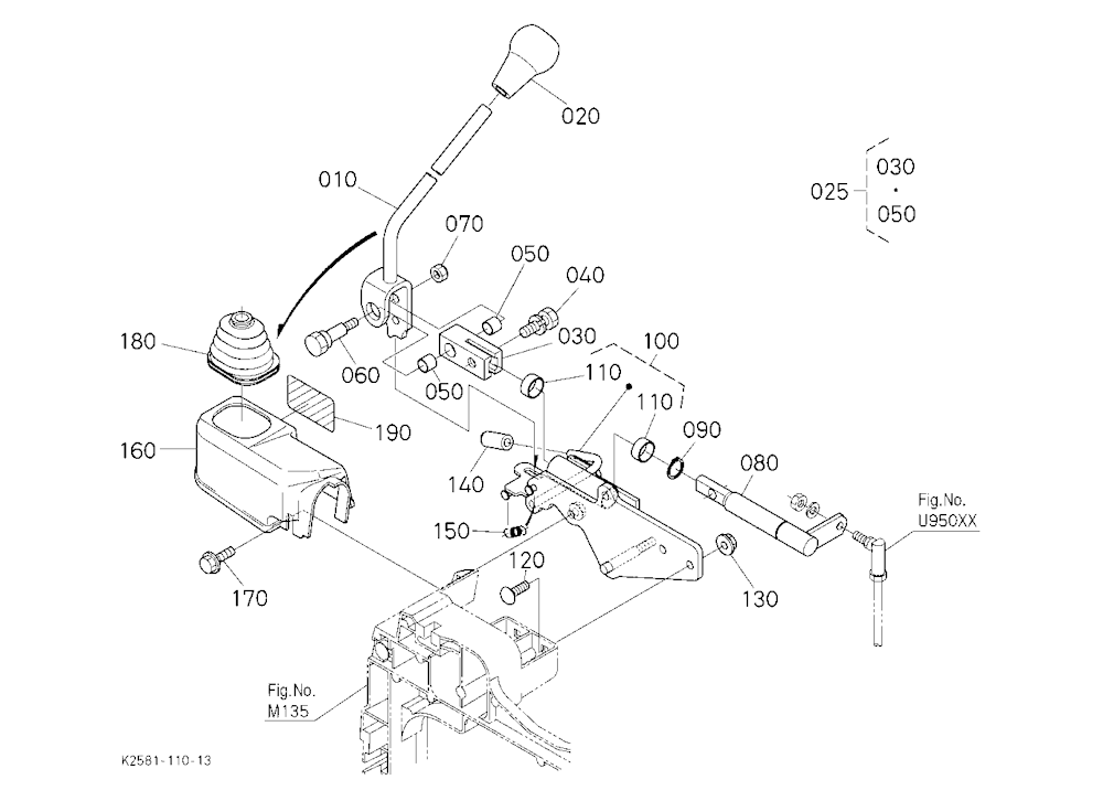Front Control Valve Kit(Lever) [Option]