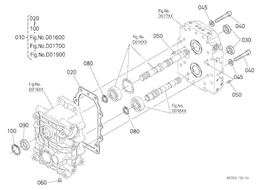 Hst 3 (Gasket) [Component Parts]