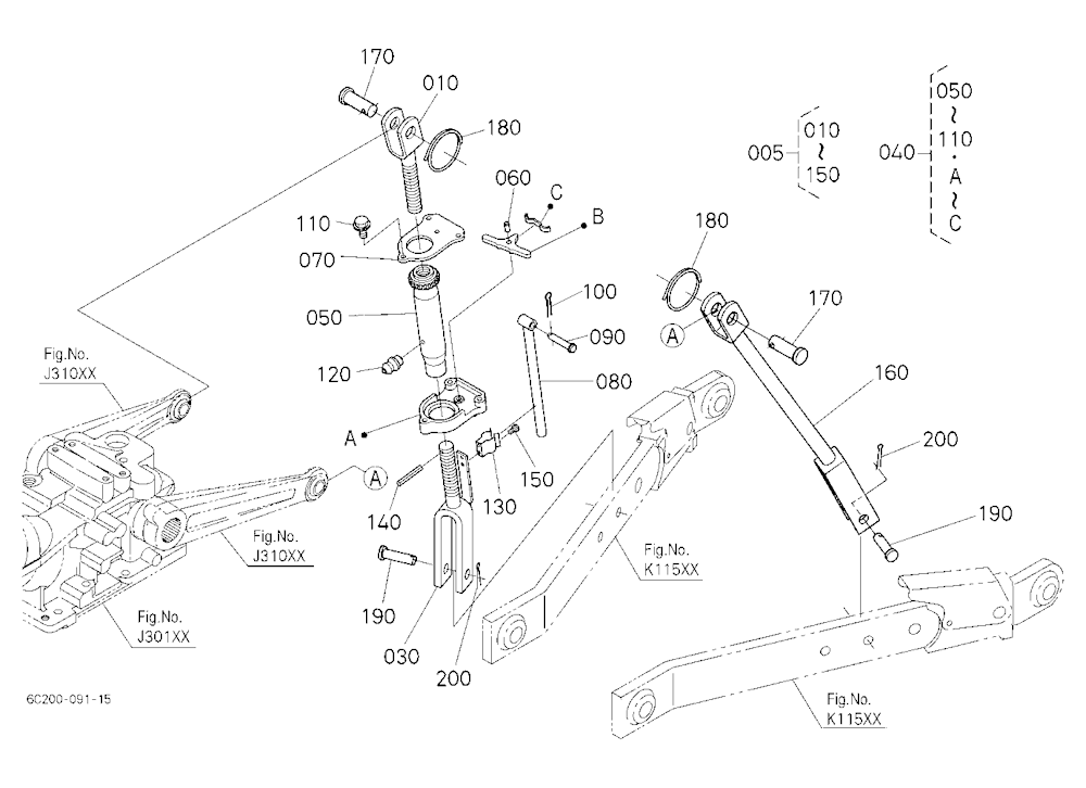3-Point Linkage 2 (Lift Rod)