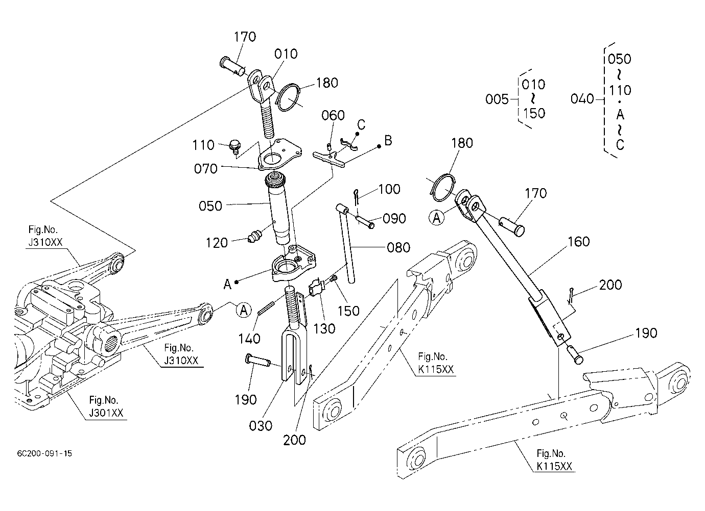 3-Point Linkage (Lift Rod)