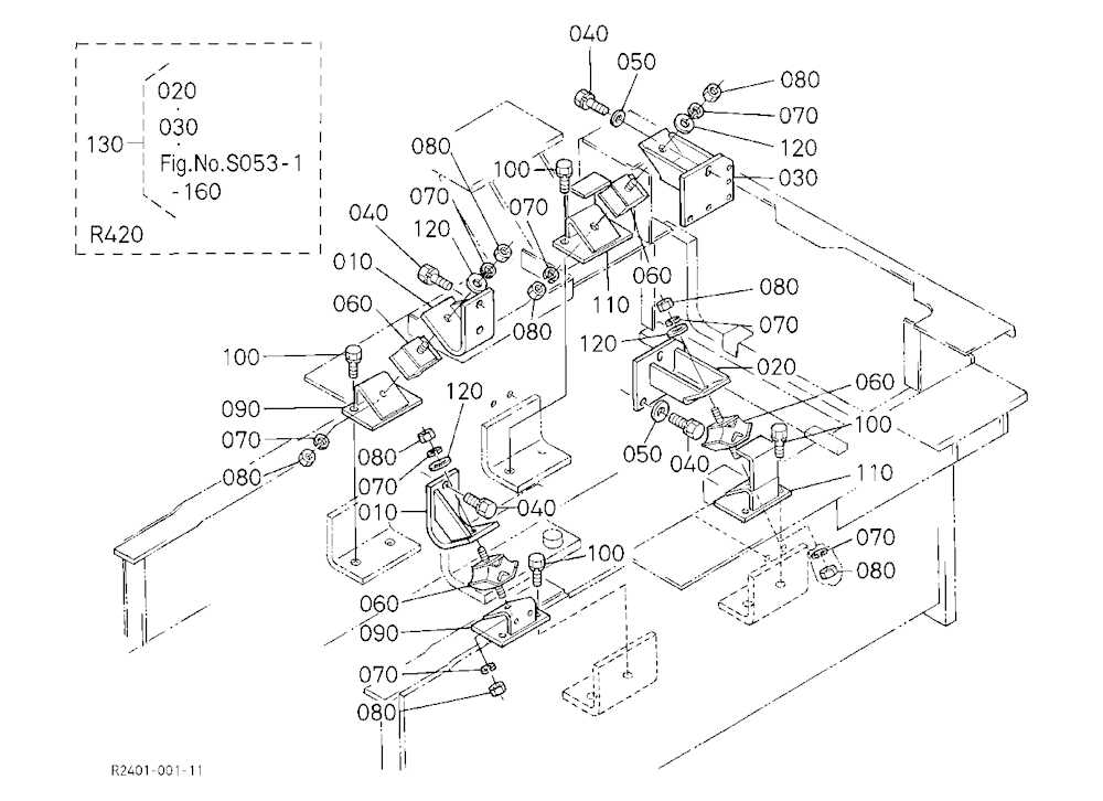 Engine Bracket