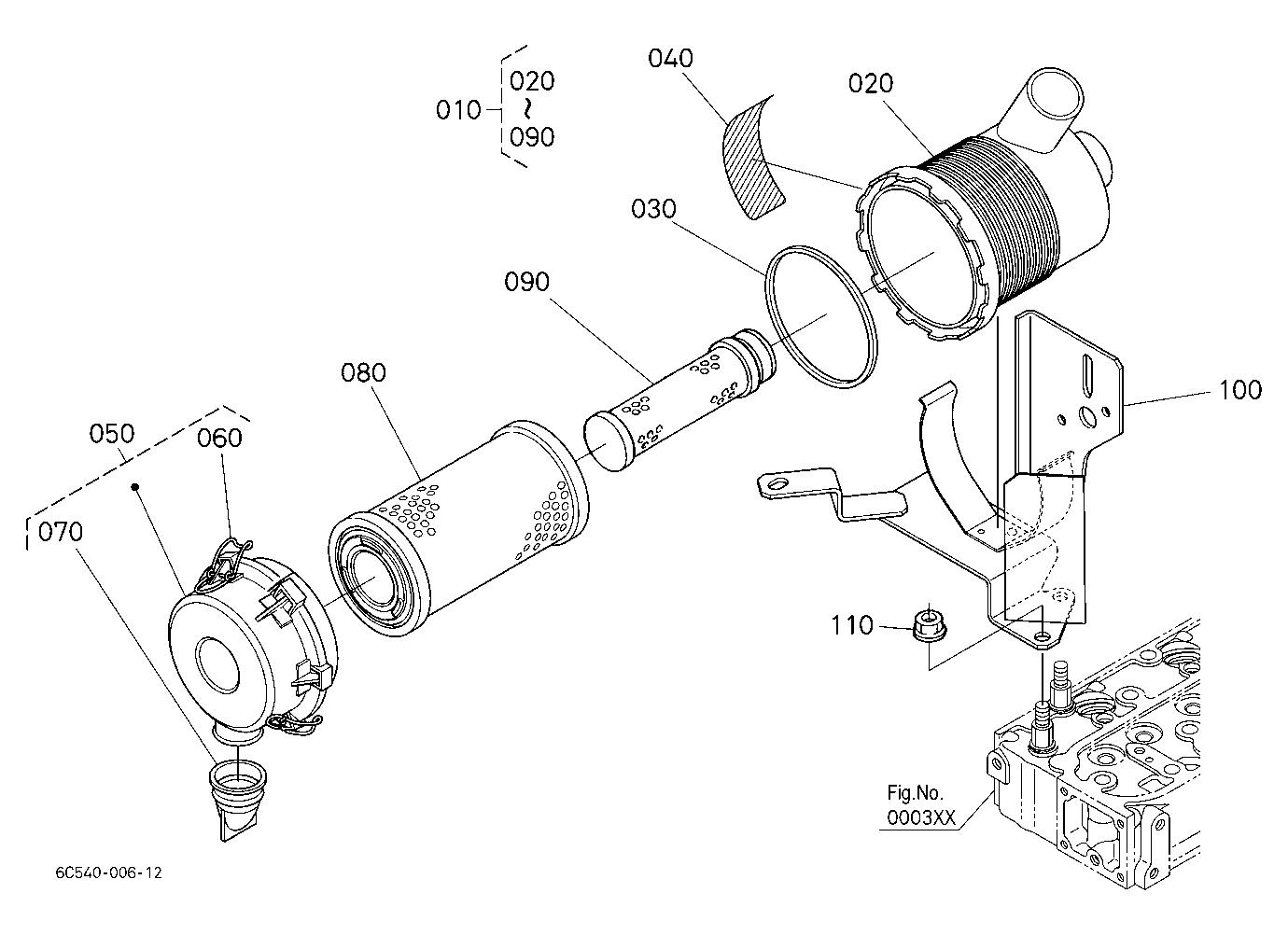 Air Cleaner