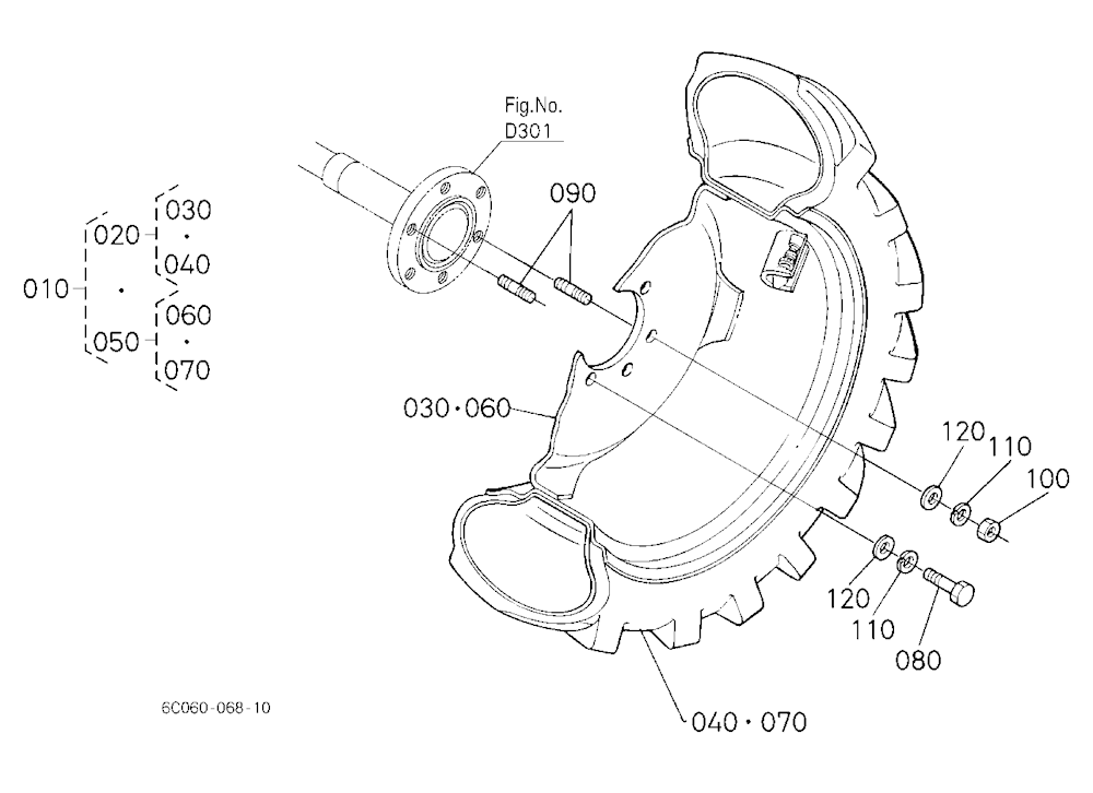 Rear Wheel(12.4-16R4) [Except [Au] [Nz]]