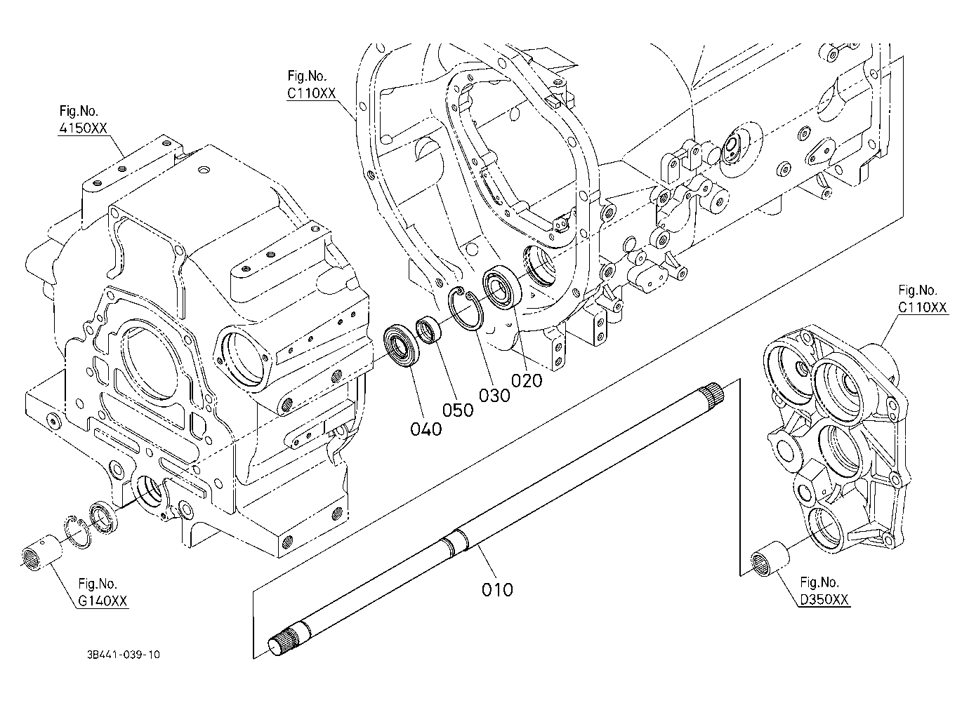 Drive Shaft