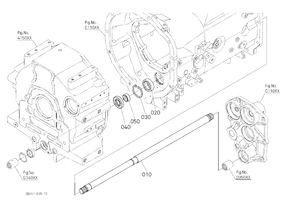 Drive Shaft