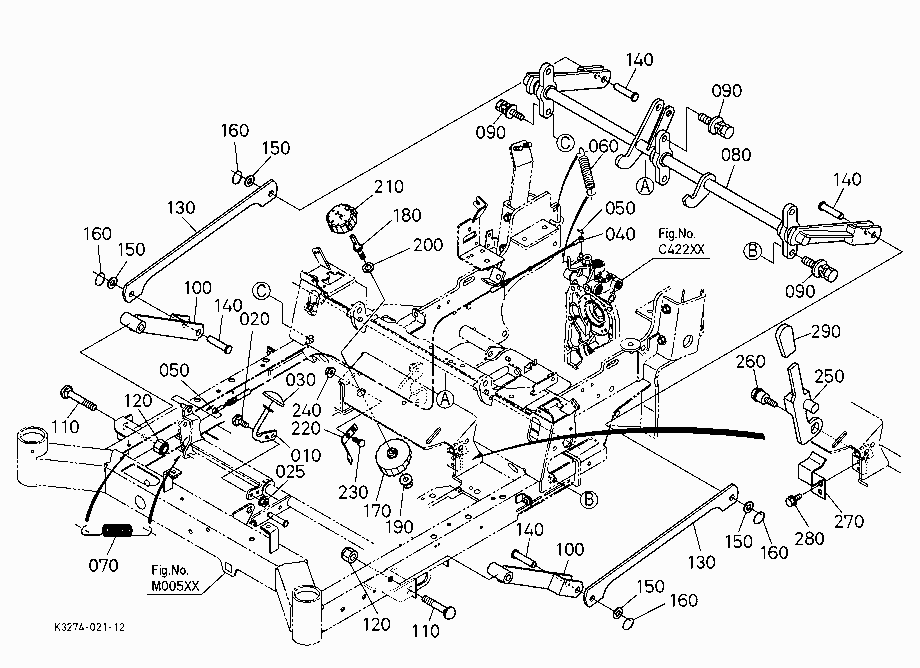 MOWER LIFT ARM