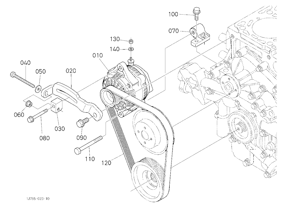 Alternator And Pulley
