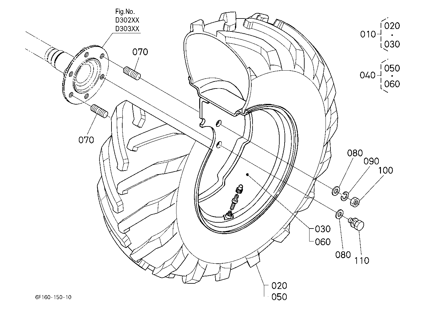 Rear Wheel (320/85D16)
