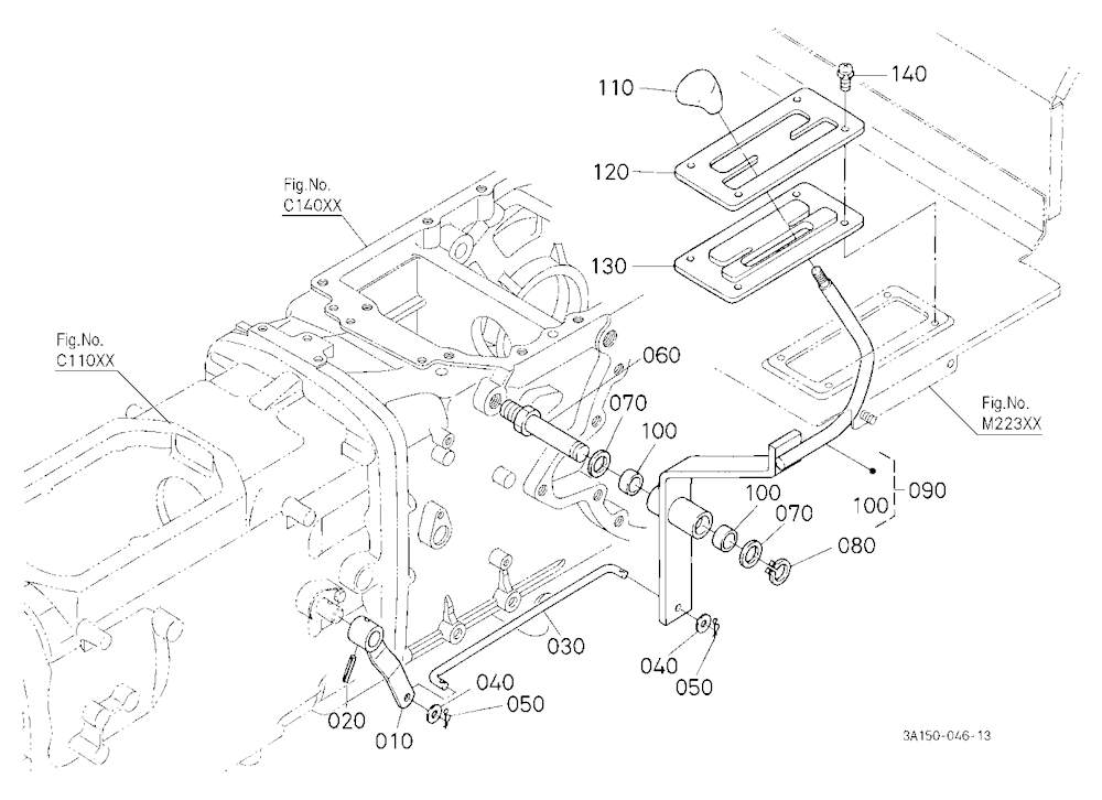 Range Gear Shift Lever [A]