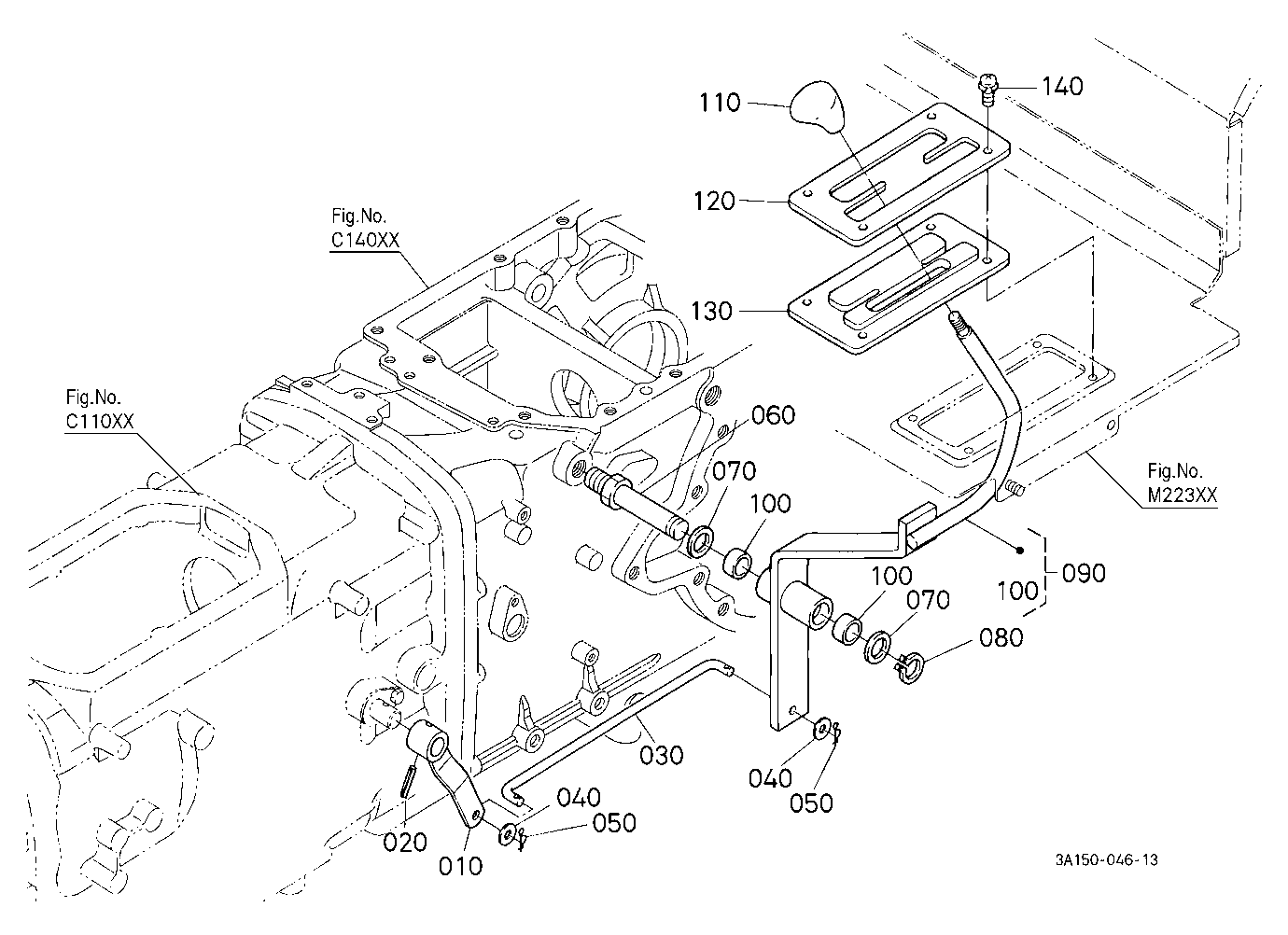 Range Gear Shift Lever [A]