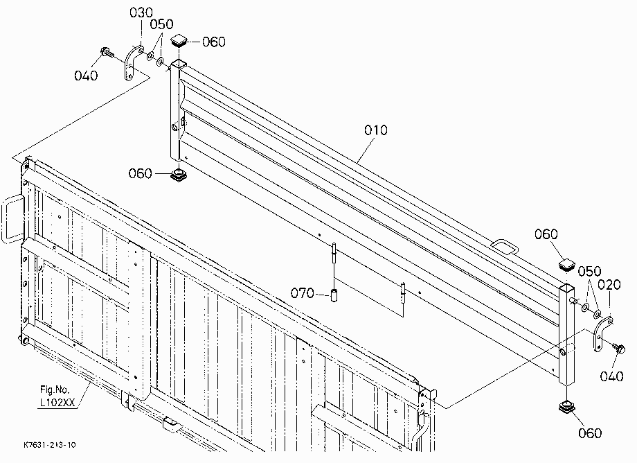 BOX PLATE (FRONT) [BED LINER]