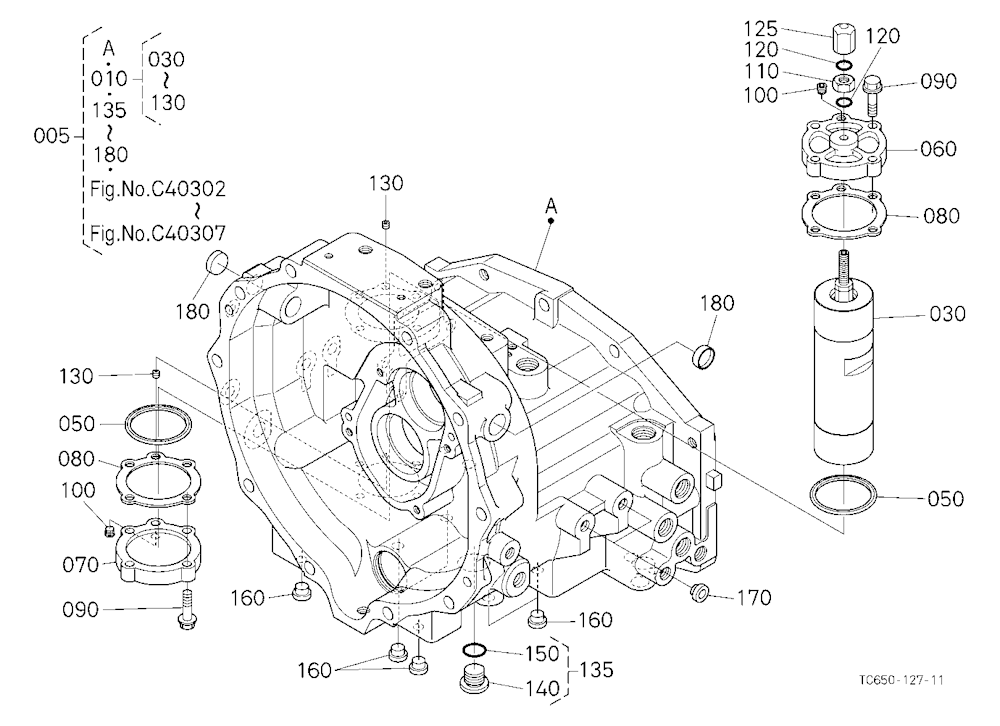 Hst (Servo Piston) [Component Parts]