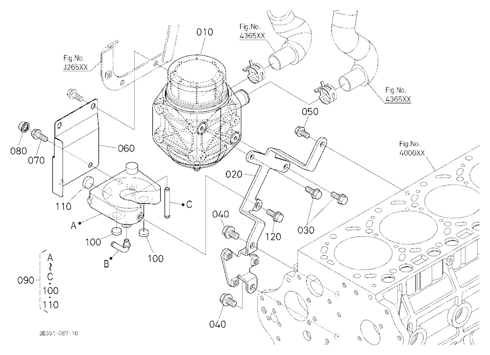 Oil Separator