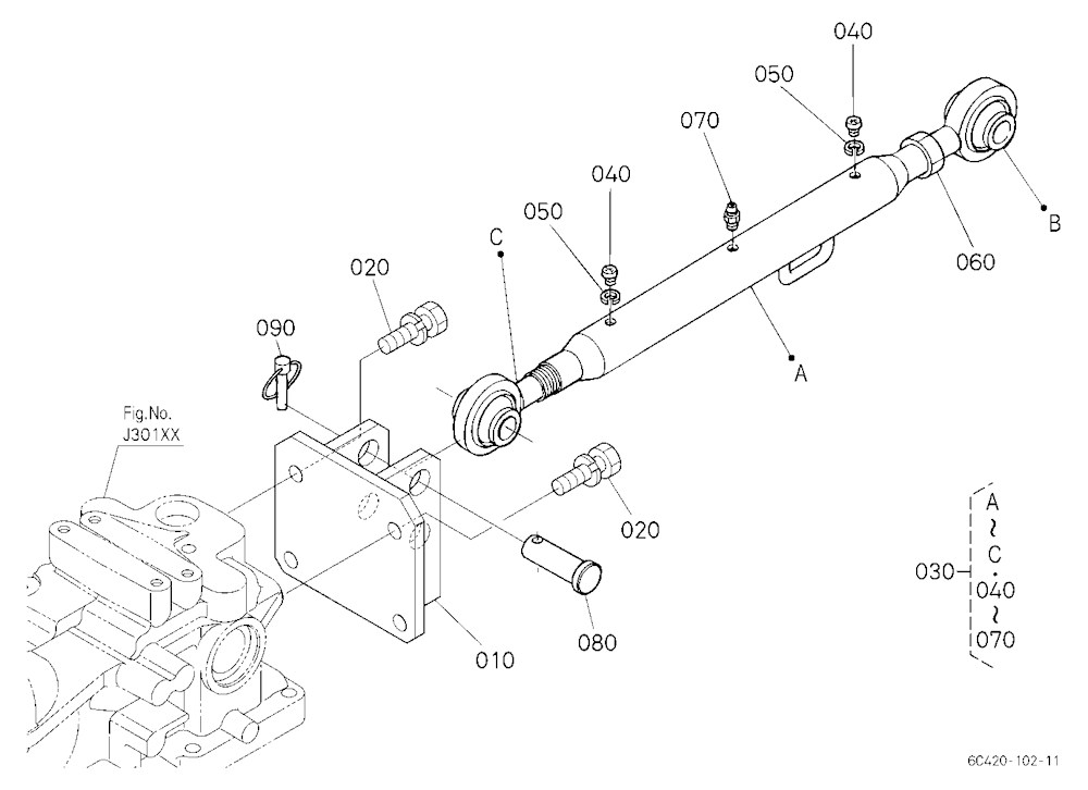 3-Point Linkage 1 (Top Link)