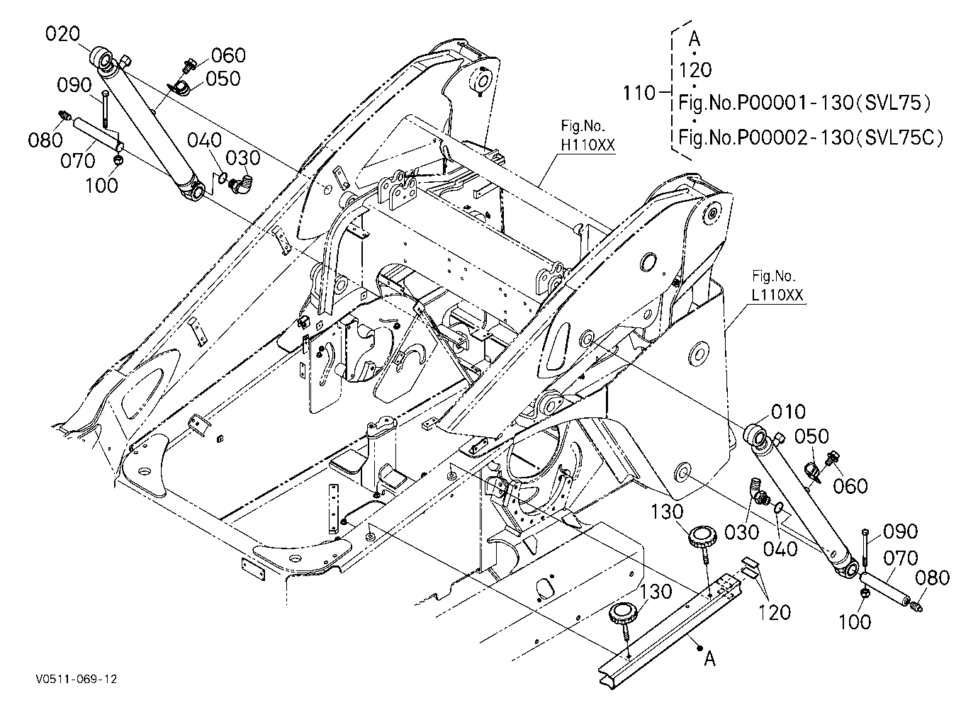 Arm Cylinder