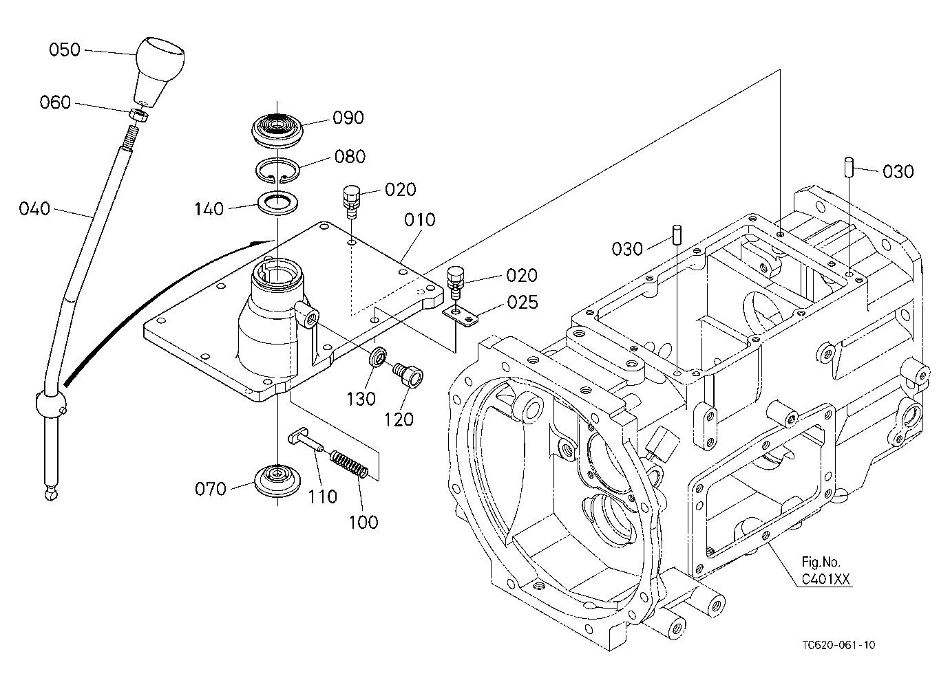 Main Gear Shift Lever