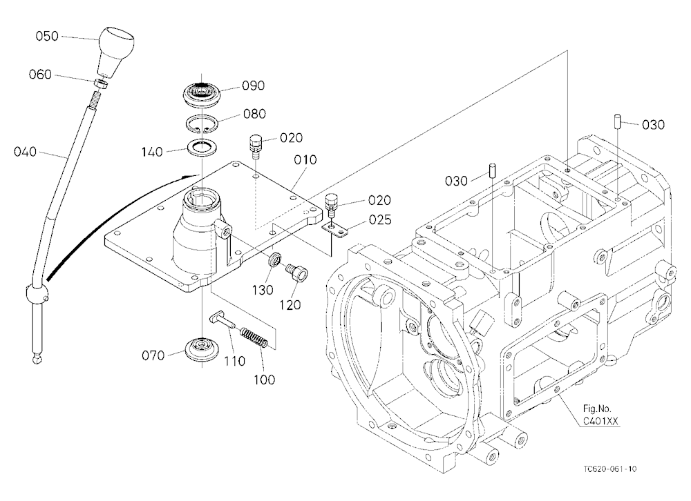 Main Gear Shift Lever
