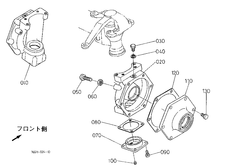 Rear Axle Case