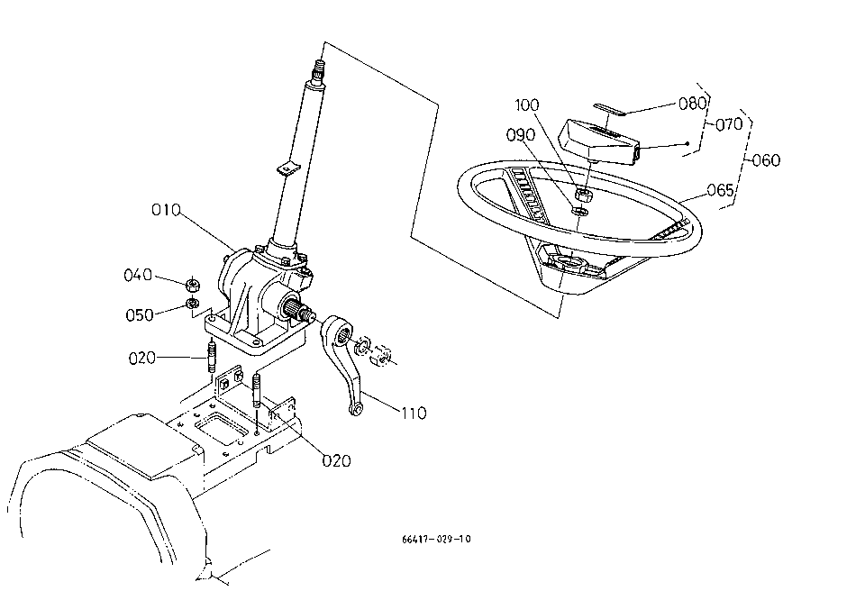 Manual Steering