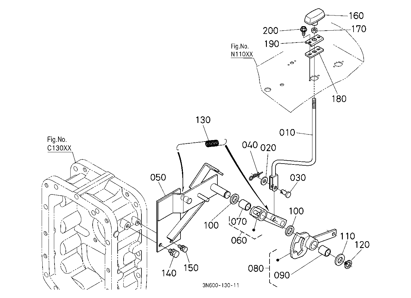 Front Wheel Drive Lever (Lever)