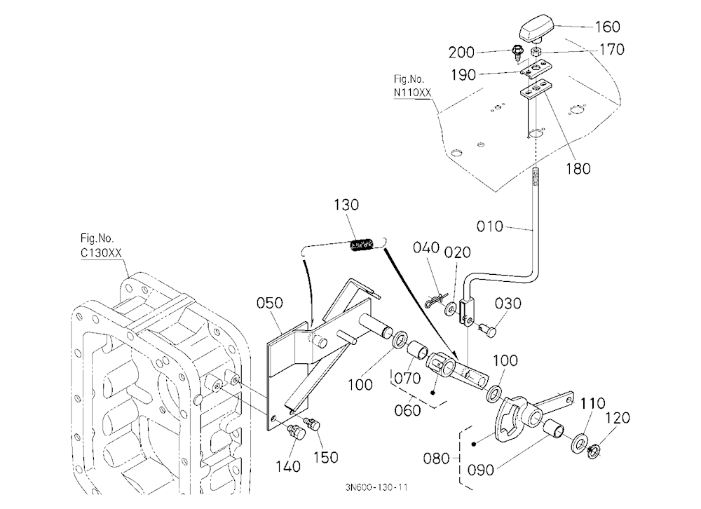 Front Wheel Drive Lever (Lever)
