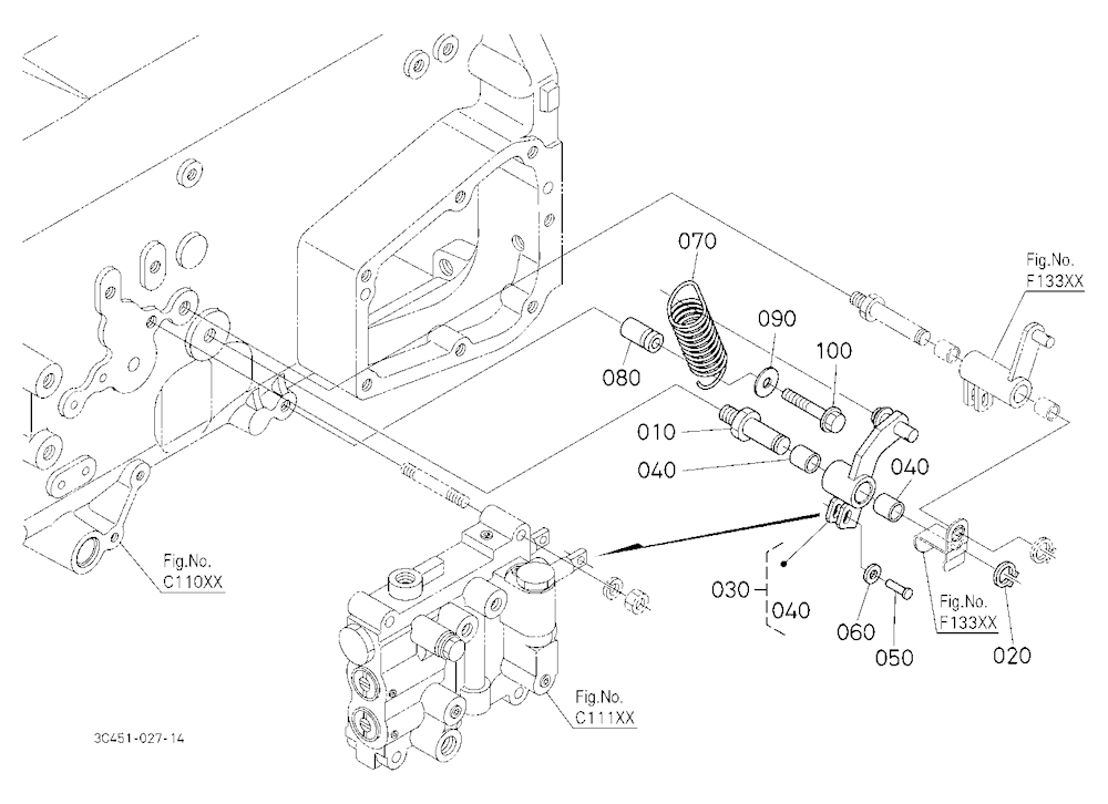 Valve Lever (Clutch/Shuttle)